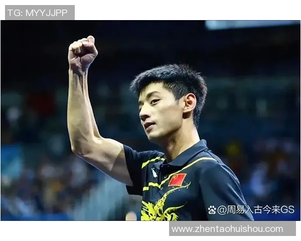 张继科与丹羽孝希乒乓球巅峰对决精彩瞬间回顾与分析