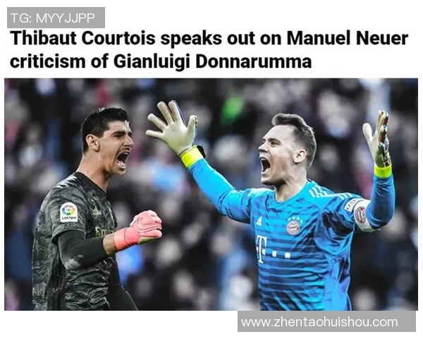 拉门斯：我是看库尔图瓦的竞赛长大的，诺伊尔也是我的典范